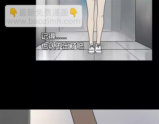 第二季 第6话 试用结束(1/3)-第59话