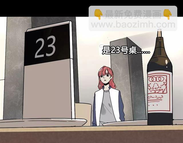 第二季 第6话 试用结束(1/3)-第59话