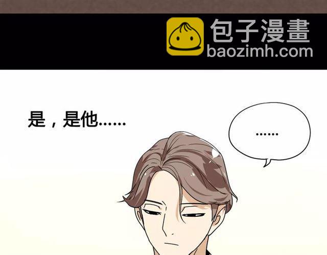 第二季 第6话 试用结束(1/3)-第59话