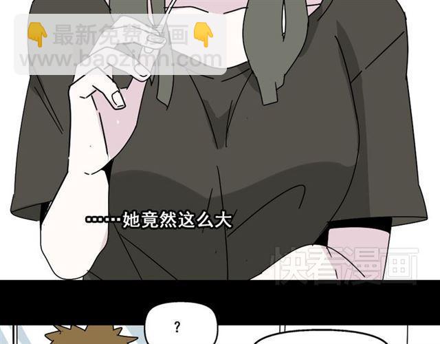 第七话（上）  即将开始(1/2)-第7话