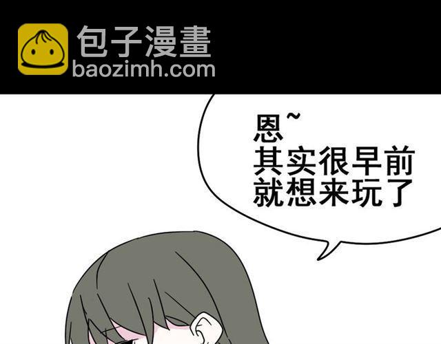 第七话（上）  即将开始(1/2)-第7话