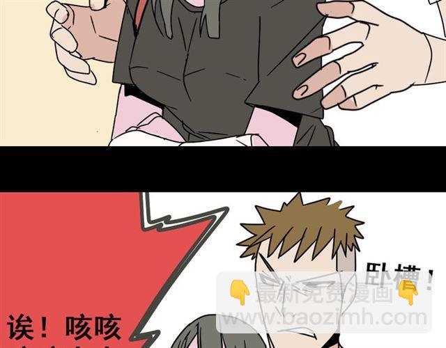 第七话（上）  即将开始(1/2)-第7话