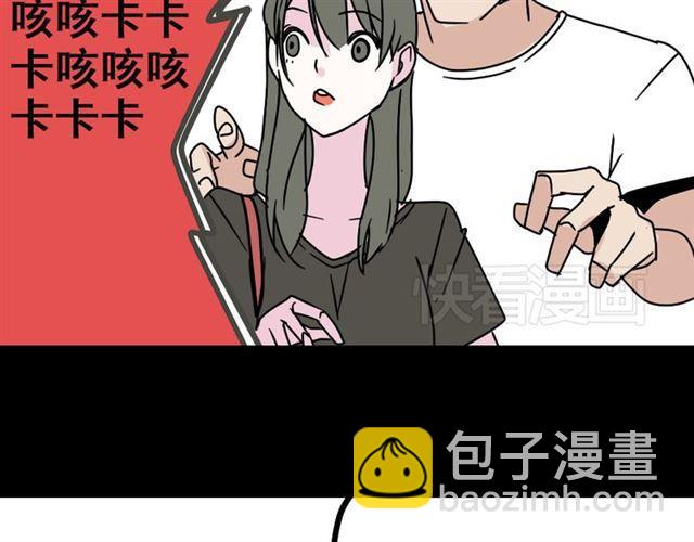 第七话（上）  即将开始(1/2)-第7话