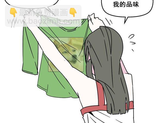 第七话（上）  即将开始(1/2)-第7话