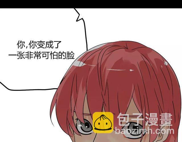 第二季 第7话（下） 疯狂任务(1/3)-第61话