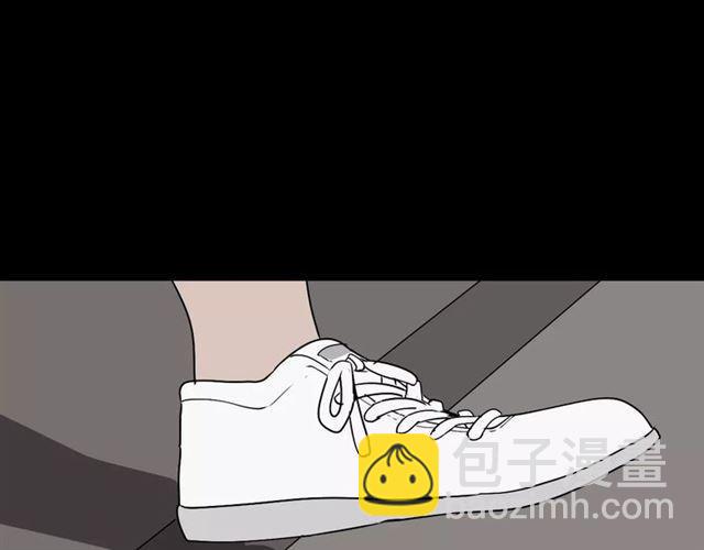 第二季 第9话（上） 变美任务-第63话