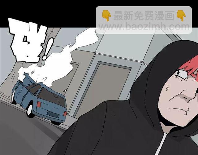 第二季 第9话（上） 变美任务-第63话