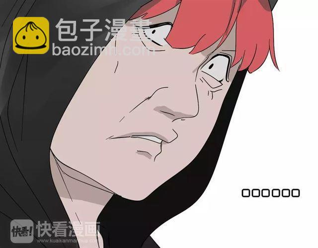 第二季 第9话（上） 变美任务-第63话