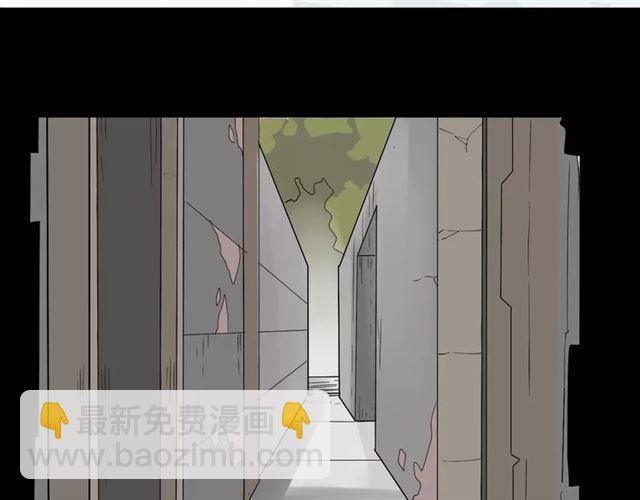 第二季 第9话（上） 变美任务-第63话