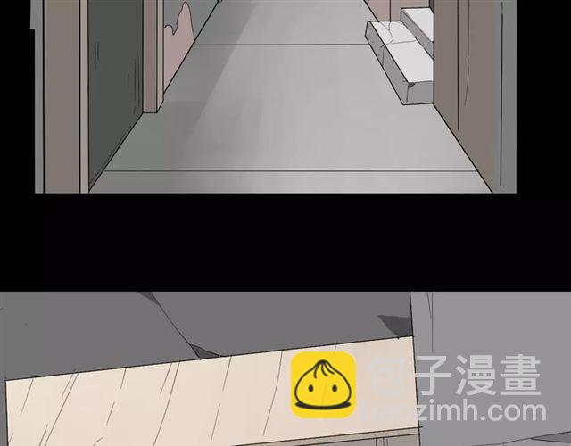 第二季 第9话（上） 变美任务-第63话