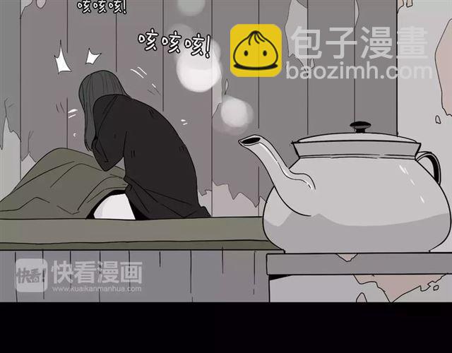 第二季 第9话（上） 变美任务-第63话