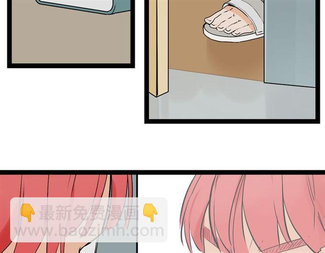 第二季 第9话（上） 变美任务-第63话