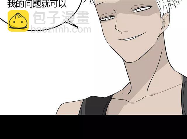 第二季 第10话 报答(1/2)-第65话