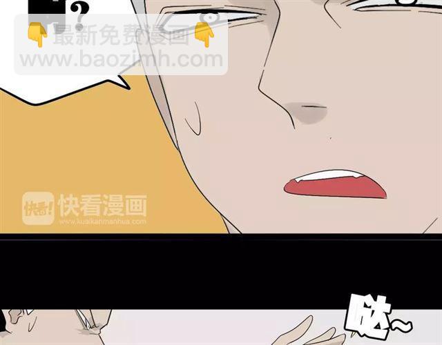 第二季 第10话 报答(1/2)-第65话