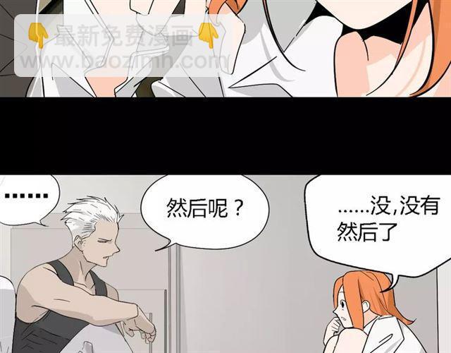 第二季 第10话 报答(1/2)-第65话