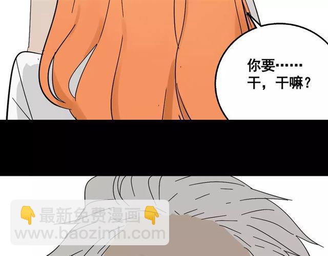 第二季 第10话 报答(1/2)-第65话