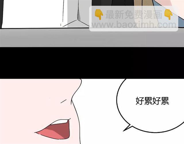 第二季 第10话 报答(1/2)-第65话