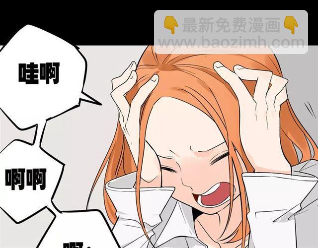 第二季 第10话 报答(1/2)-第65话