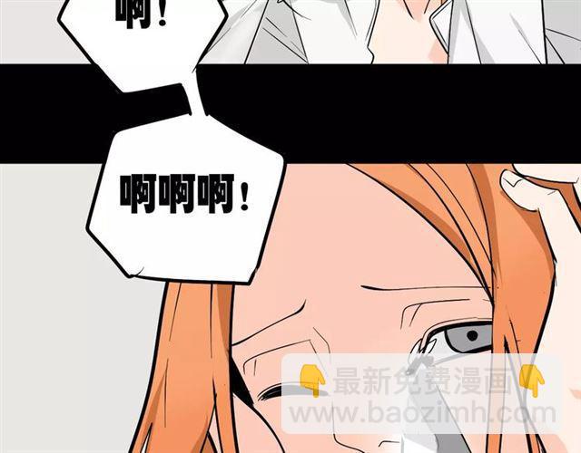 第二季 第10话 报答(1/2)-第65话