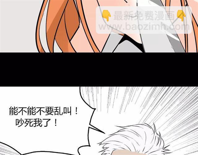 第二季 第10话 报答(1/2)-第65话