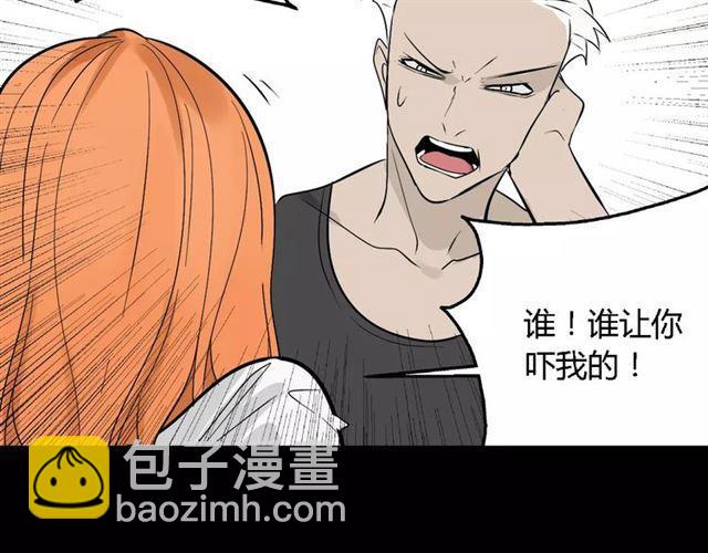 第二季 第10话 报答(1/2)-第65话