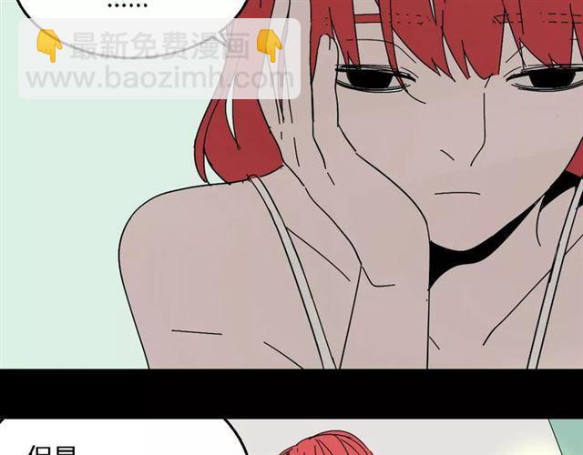 第二季 第12话 游戏继续-第67话