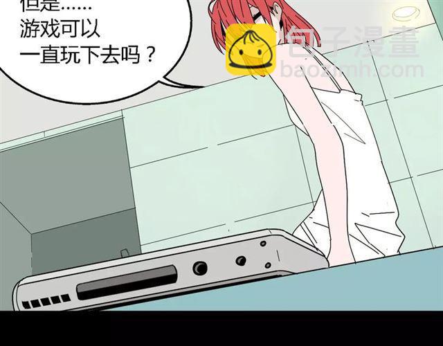 第二季 第12话 游戏继续-第67话