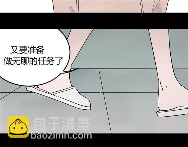 第二季 第12话 游戏继续-第67话