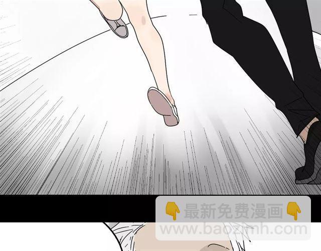 第二季 第13话（ 中） 是你-第69话