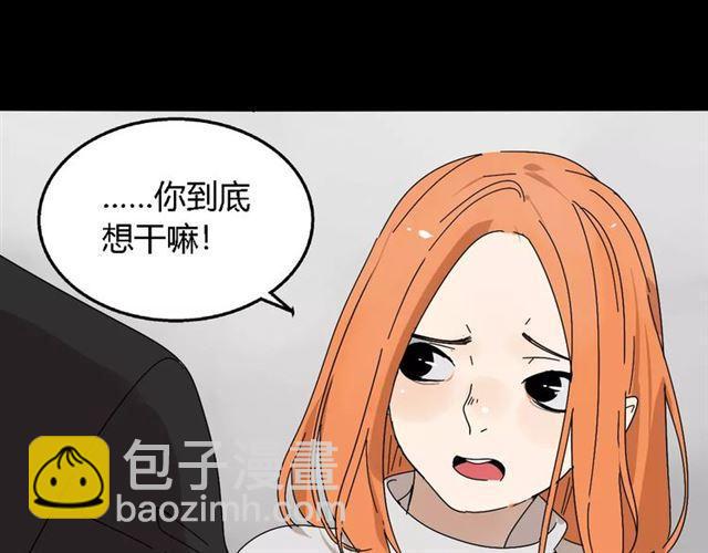 第二季 第13话（ 中） 是你-第69话