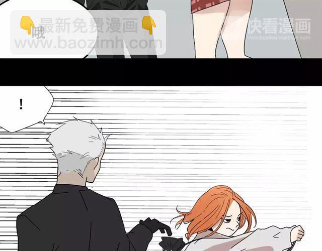 第二季 第13话（ 中） 是你-第69话