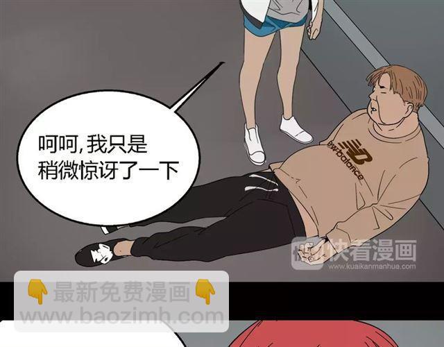 第二季  第14话  任务-第71话