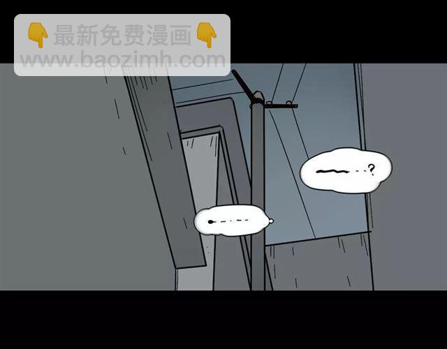 第二季  第14话  任务-第71话