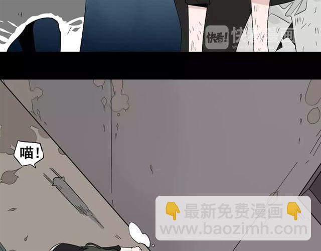 第二季  第14话  任务-第71话