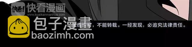 第二季  第14话  任务-第71话