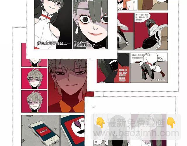 《整容游戏2.0》正式预售-第73话