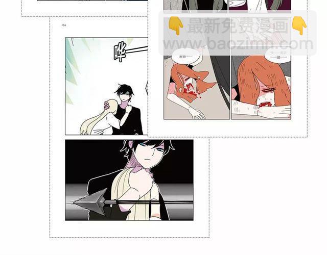 《整容游戏2.0》正式预售-第73话