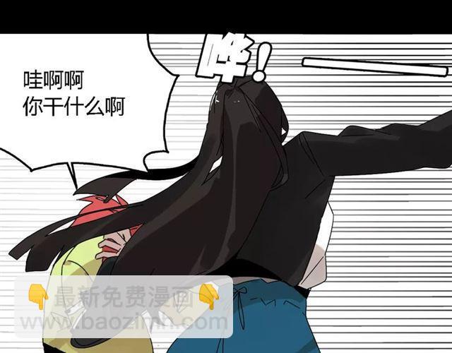 第17话  生存的渴求(1/2)-第75话