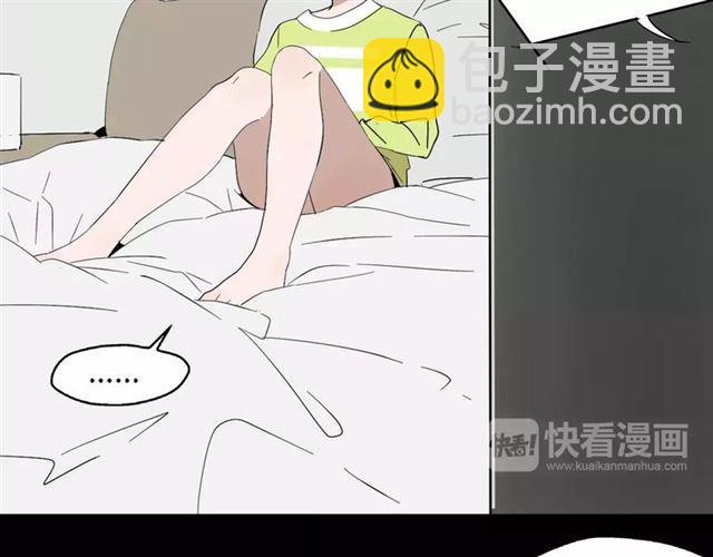 第17话  生存的渴求(1/2)-第75话