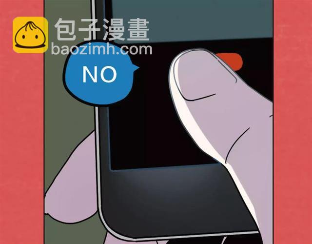 《整容游戏2.0》正式上市-第77话