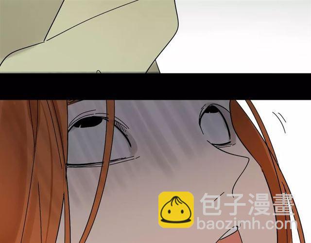 第20话  蛰伏(1/2)-第79话