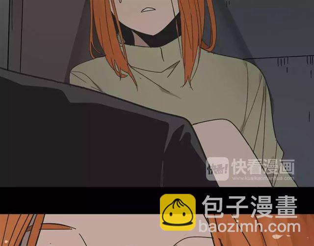 第20话  蛰伏(1/2)-第79话