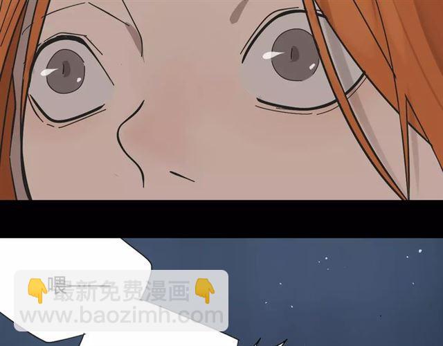 第20话  蛰伏(1/2)-第79话