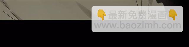 第20话  蛰伏(1/2)-第79话