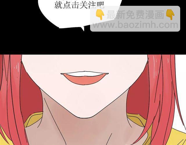 第20话  蛰伏(1/2)-第79话