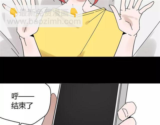 第20话  蛰伏(1/2)-第79话