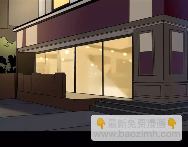 第20话  蛰伏(1/2)-第79话