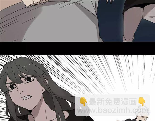 第20话  蛰伏(1/2)-第79话