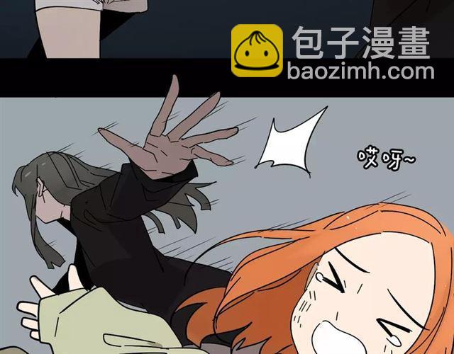 第20话  蛰伏(1/2)-第79话