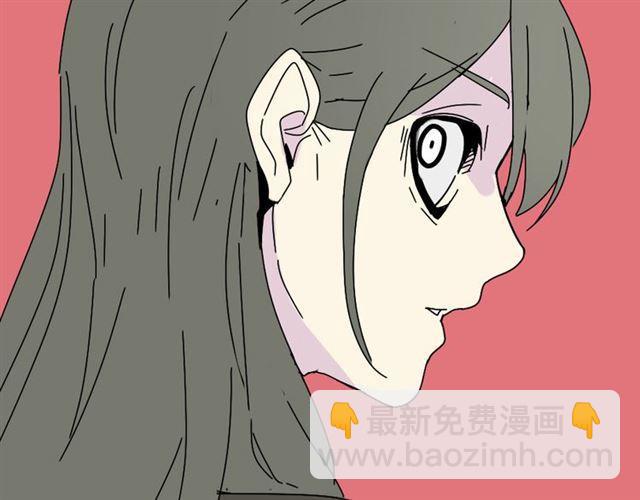 第8话 原来你跟着我的目的竟然是....！(1/4)-第9话